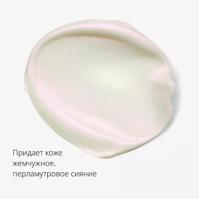 MISSHA праймер д/лица жемчужное сияние 20мл